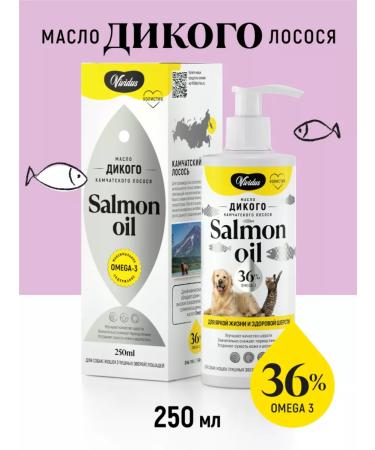 Vividus Fridge additive for animals of wild salmon oil - 250 ml