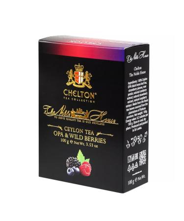 Chelton Black tea with berries 100 g - Buy Online on GoSupps.com
