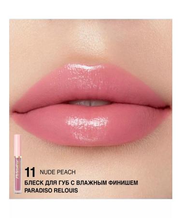 RELOUIS Paradiso lip gloss with a wet finish tone 11 - Buy Online on GoSupps.com