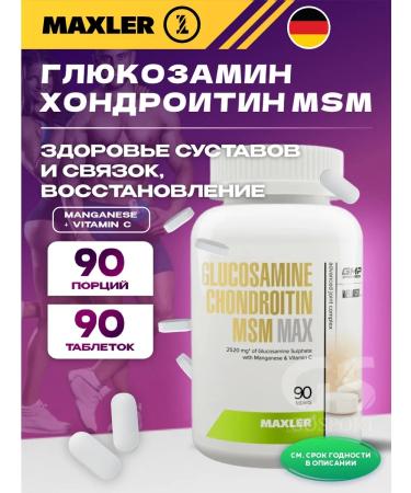 Glucosamine chondroitin MSM maxler for joints 90 tab