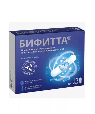 Bifitta Probiotics 10 capsules 2 packages - Buy Online on GoSupps.com