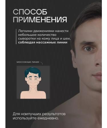 AURIQUE Daily intense serum for men - Buy Online on GoSupps.com