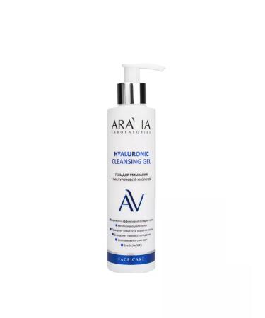 ARAVIA Professional Gel for washing with hyaluronic acid