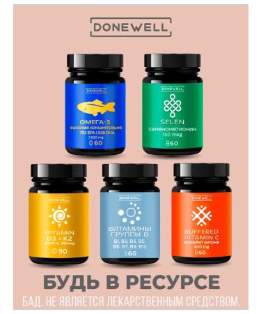DONEWELL B vitamins in the complex - Buy Online on GoSupps.com