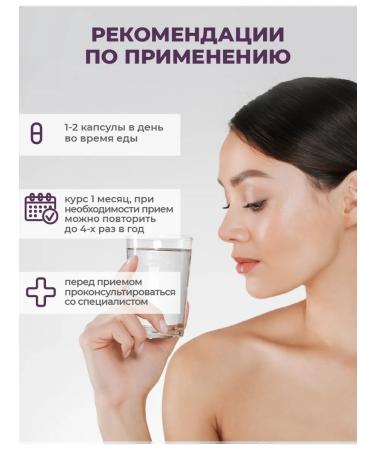 DONEWELL Glutation resveratrol antioxidant - Buy Online on GoSupps.com