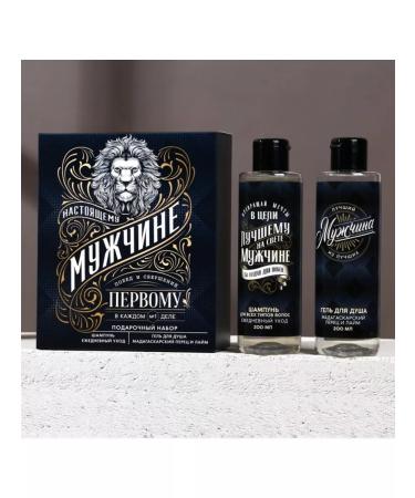 In Mother's Hands "A set of cosmetics for men gel and shampoo 200 ml"