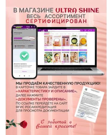 Fit Colors Lip balm tint set 2 pcs - Buy Online on GoSupps.com