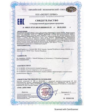 Vitrum Kids Vitamins for children - Buy Online on GoSupps.com