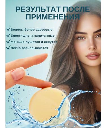 Valerie I Solid hair balm natural - Buy Online on GoSupps.com