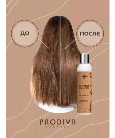 Prodiva Organic Professional shampoo for dry hair 250 ml - Buy Online on GoSupps.com