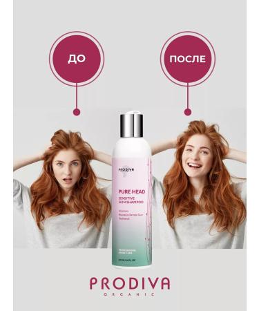 Prodiva Organic Shampoo for sensitive scalp with panthenol 500 ml - Buy Online on GoSupps.com