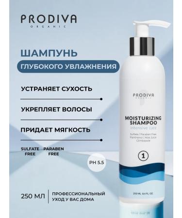 Prodiva Organic Moisturizing shampoo with Panthenol 250ml