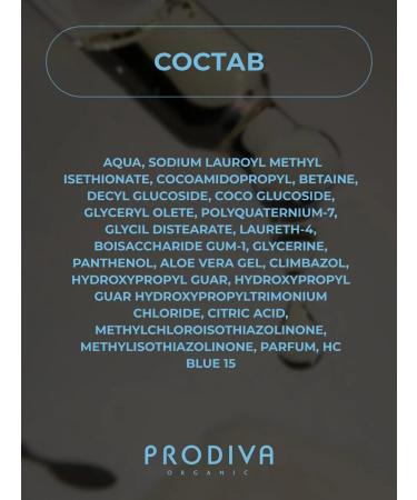 Prodiva Organic Moisturizing shampoo with Panthenol 250ml - Buy Online on GoSupps.com