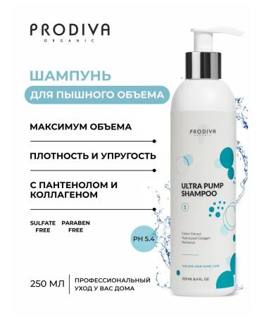 Prodiva Organic Shampoo for lush volume and hair density 250 ml