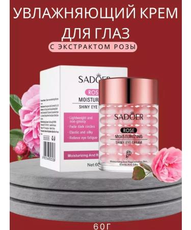 skincare creams Moisturizer for skin around the eyes