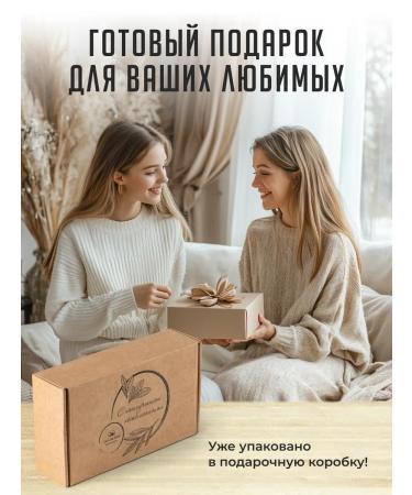 TEA BLEND Gift set Tea black assorted - Buy Online on GoSupps.com