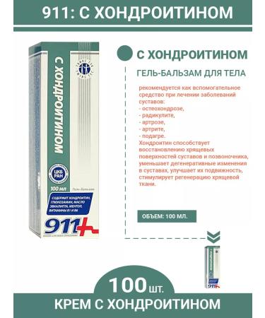 Twins Tech 911 with chondroitin gel balm for joints 100 ml