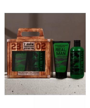 In Mother's Hands Gift set of cosmetics for men on February 23