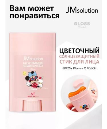 d'Alba Sunglating moisturizing serum with truffle - Buy Online on GoSupps.com