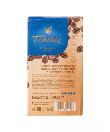 Ground coffee "tchibis" fried 1 kg - Buy Online on GoSupps.com
