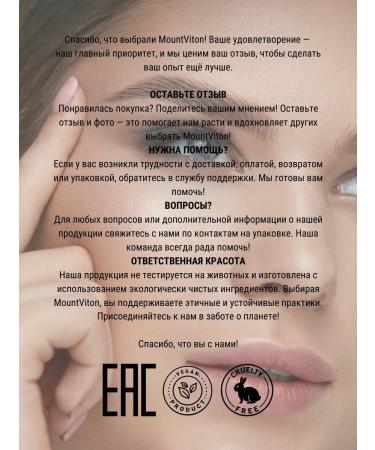 MountViton Eyebrow pencil brown tone bp01 - Buy Online on GoSupps.com