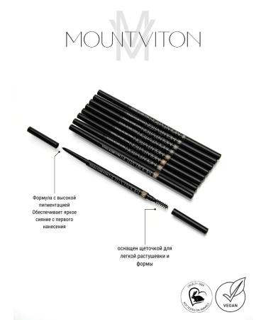 MountViton Eyebrow pencil for eyeless beige tone bp02 - Buy Online on GoSupps.com