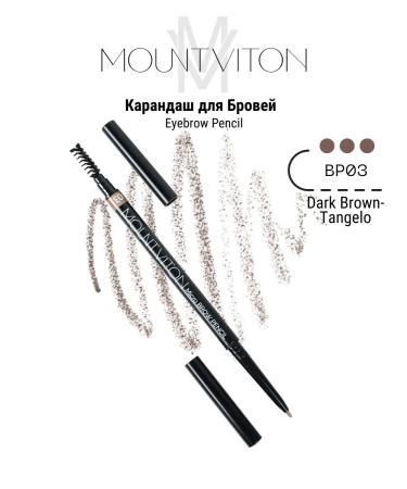 MountViton Eyebrow pencil dark brown tone bp03 - Buy Online on GoSupps.com