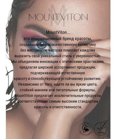 MountViton Eyebrow pencil brown beige tone bp06 - Buy Online on GoSupps.com