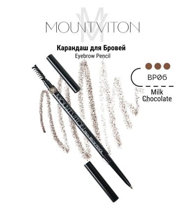 MountViton Eyebrow pencil brown beige tone bp06 - Buy Online on GoSupps.com
