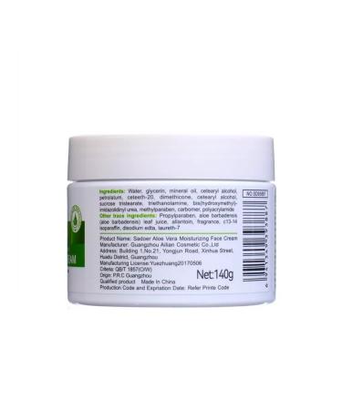 Mellingward Face cream moisturizing with aloe vera extract 140 g - Buy Online on GoSupps.com