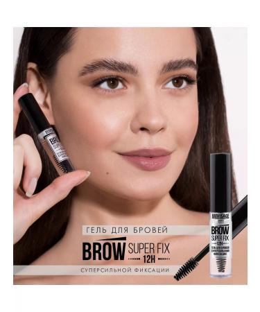 LUXVISAGE Eyebrow gel transparent fixer Brow Super Fix 12h - Buy Online on GoSupps.com