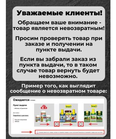 8 in 1 EXCEL Brewers vitamins for large dogs 80 tab - Buy Online on GoSupps.com