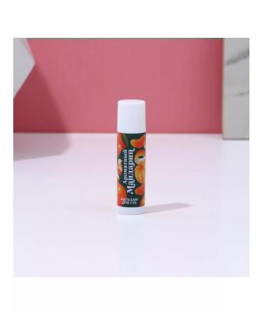 In Mother's Hands New Year's set of cosmetics for lip balm 3x10 g - Buy Online on GoSupps.com