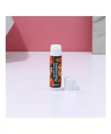 In Mother's Hands New Year's set of cosmetics for lip balm 3x10 g - Buy Online on GoSupps.com