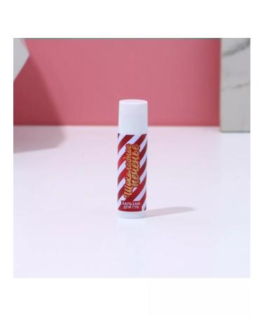 In Mother's Hands New Year's set of cosmetics for lip balm 3x10 g - Buy Online on GoSupps.com