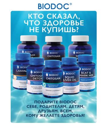 BIODOC Bad omega 3 from Kalmar liver 120 pcs - Buy Online on GoSupps.com