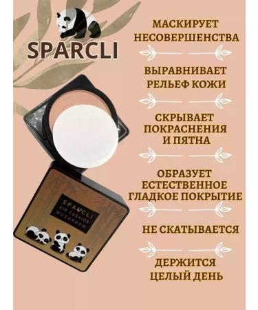 CoSmoVawesaz Tonal cream Kushon Facial Powder SparCli - Buy Online on GoSupps.com