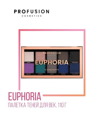 ProFusion Eyphoria eye makeup set 110 g - Buy Online on GoSupps.com