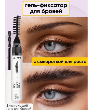 Lefami Eyebrow gel with strong fixation