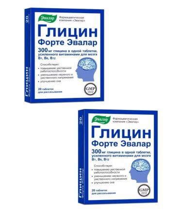 Evalar Glycin Forte 20 pcs 2up