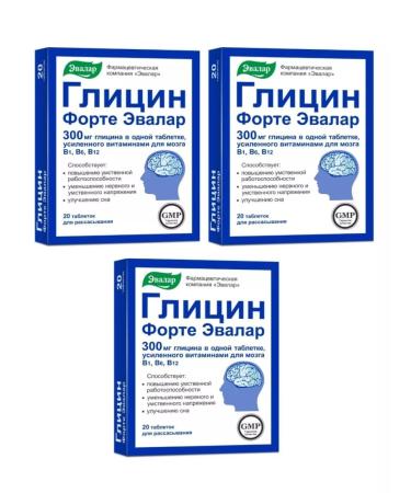 Evalar Glycin Forte 20 pcs 3up