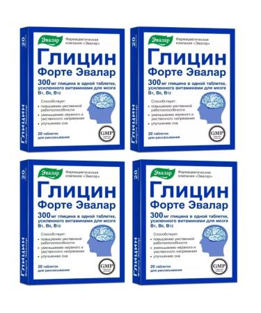Evalar Glycin Forte 20 pcs 4up