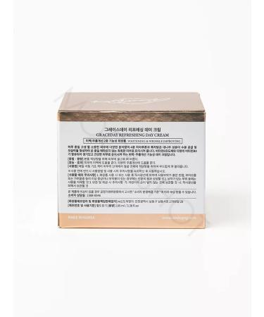 Grace Day Face cream moisturizing day - Buy Online on GoSupps.com