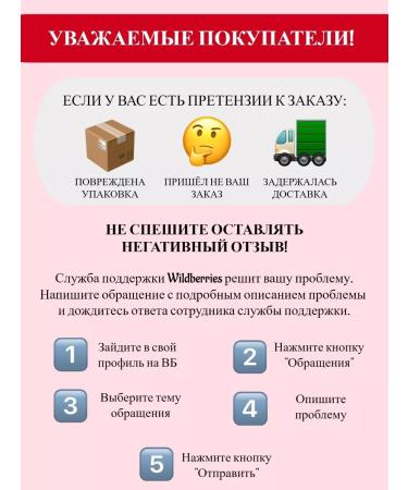 Evalar Vitamin C 1000 mg 20 pcs 3UP - Buy Online on GoSupps.com