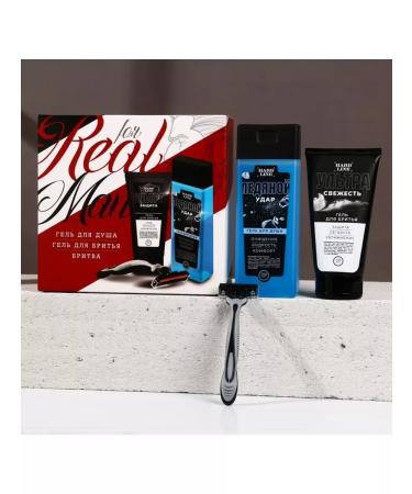 In Mother's Hands Gift set of cosmetics for men gel razor
