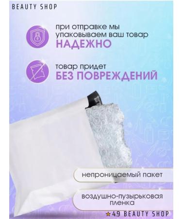 Schwarzkopf Professional Igora Royal 4-6 Medium brown chocolate paint 60 ml - Buy Online on GoSupps.com