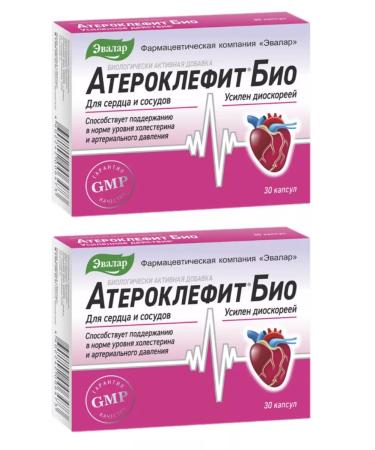 Evalar Atheroclefit bio capsules 30pcs 2Up