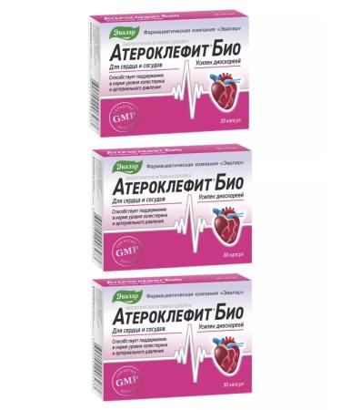 Evalar Atheroclefit bio capsules 30pcs 3Up