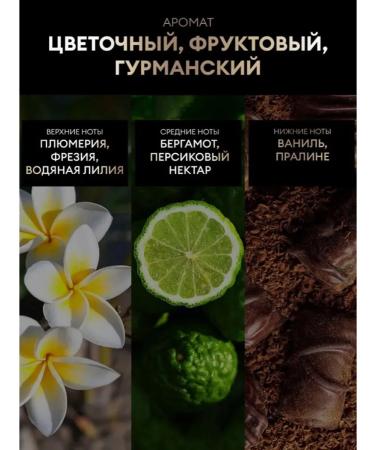 TRESemme Shampoo Restoring 400 ml - Buy Online on GoSupps.com