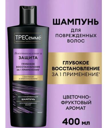 TRESemme Shampoo Restoring 400 ml - Buy Online on GoSupps.com